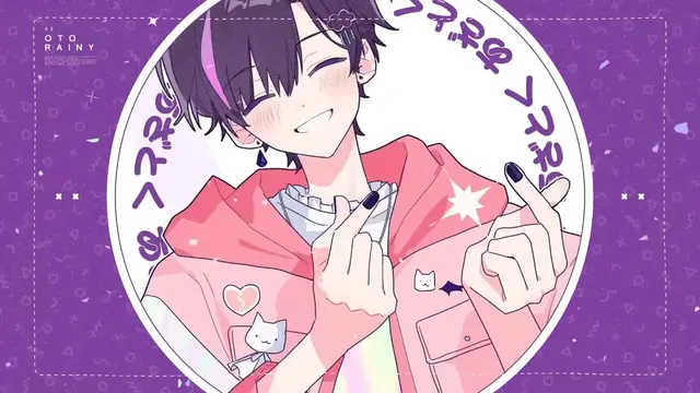Profile image of 오토 레이니