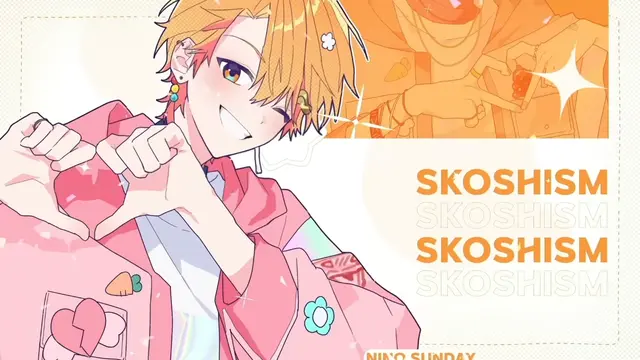 Profile image of 니노 선데이