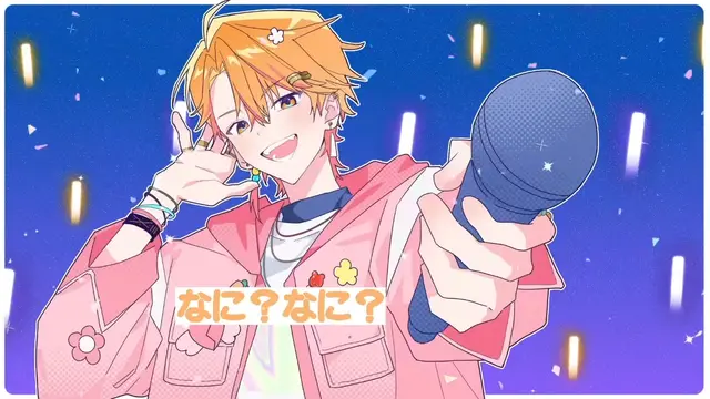 Profile image of 니노 선데이