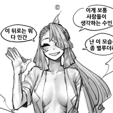 Profile image of 박사