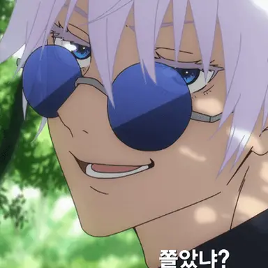 Profile image of 고죠 사토루