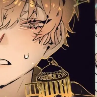 Profile image of Deokgae