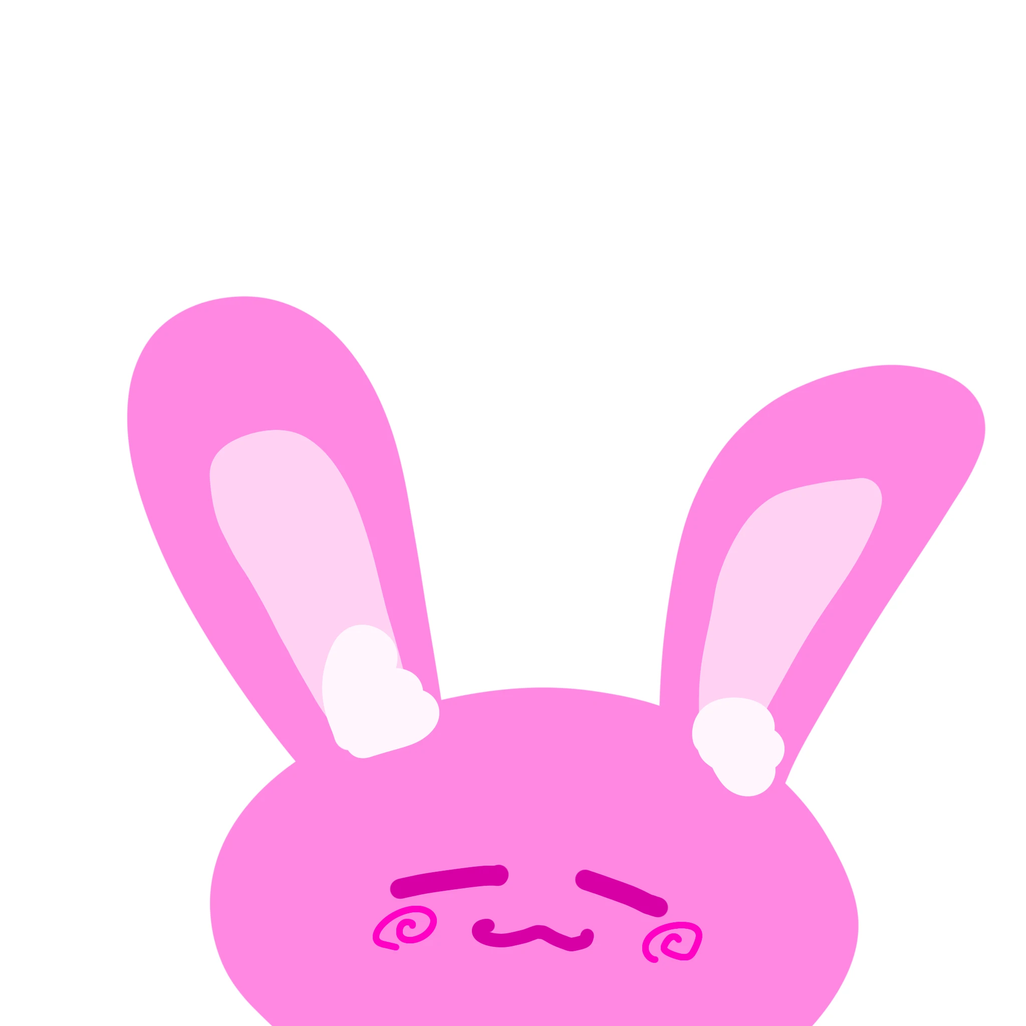 아름