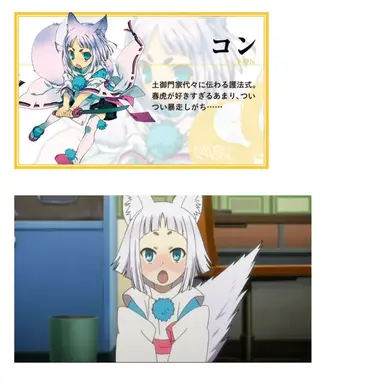 Profile image of 콘