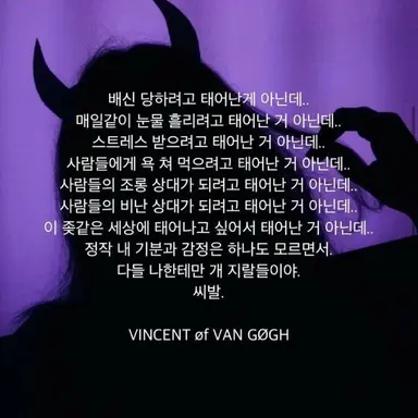 Profile image of 이진호