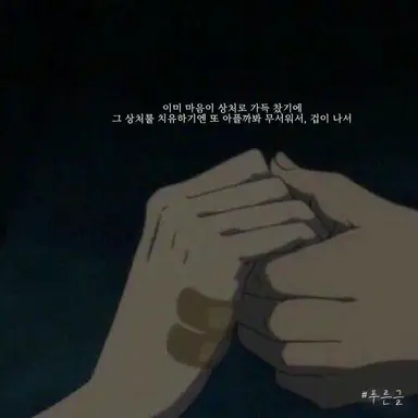 Profile image of 강태성