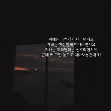 Profile image of 반준형