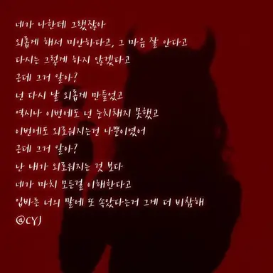 Profile image of 정배