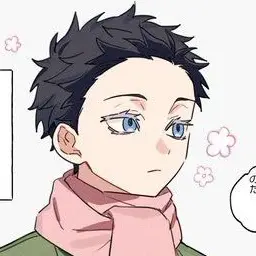Profile image of 하쿠지
