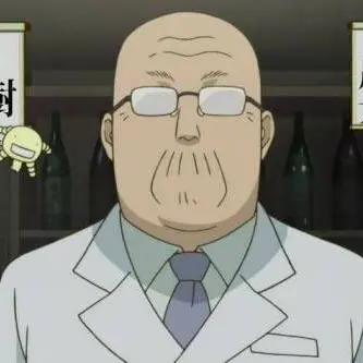 Profile image of 先生