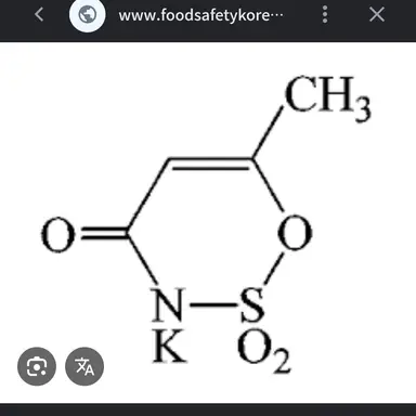 Profile image of 아세섬팔칼륨맛 쿠키