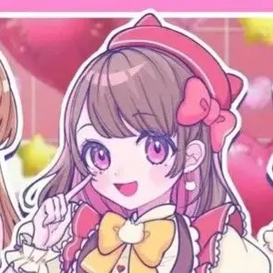 Profile image of たま