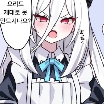 Profile image of 케이