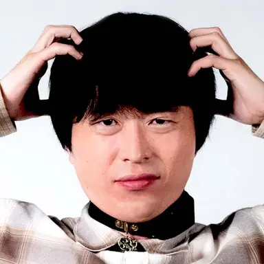 Profile image of 大原 重徳