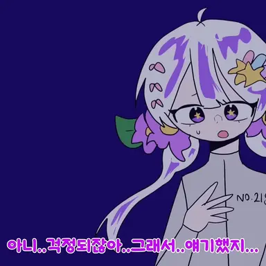 Profile image of 멜로우