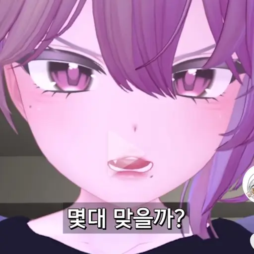DampCap5762의 훈이 엄마