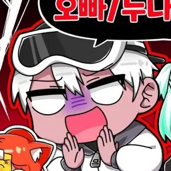 Profile image of 독새