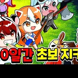 Profile image of 연라비