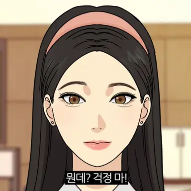 Profile image of 한서희