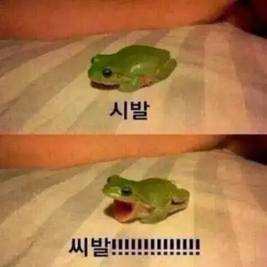 Profile image of Yeou