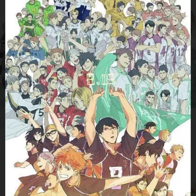 Profile image of ハイキュー