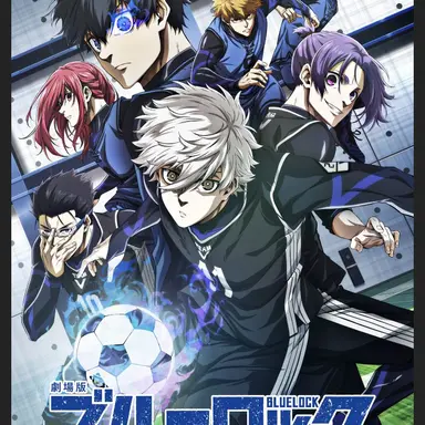 Profile image of ブルーロック