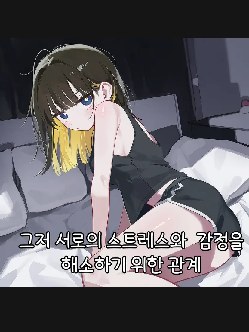 Vhgood의 키요시 리나
