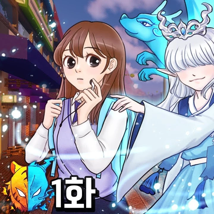 잠뜰