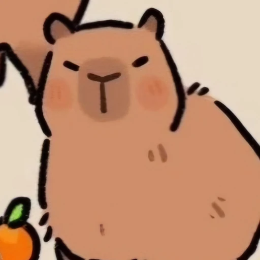 카피바라