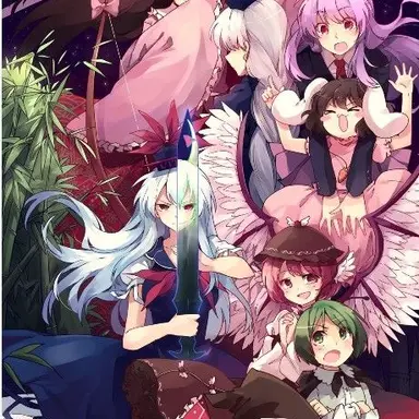 Profile image of 東方組