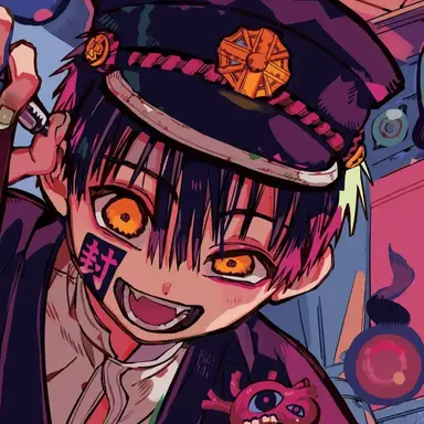Profile image of 유기 츠카사