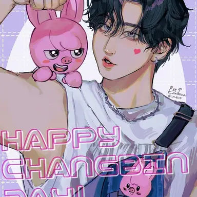 Profile image of Changbin