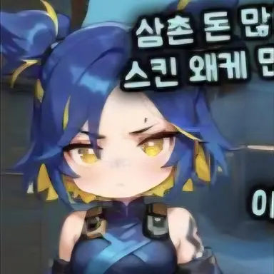 Profile image of 팬