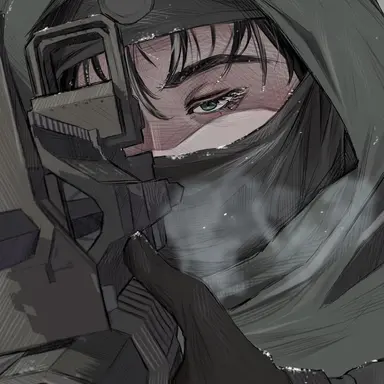 Profile image of Arian