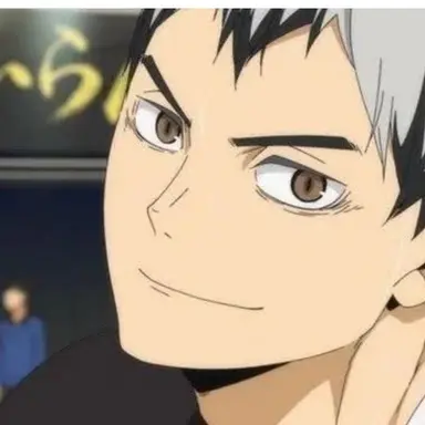 Profile image of 北信介