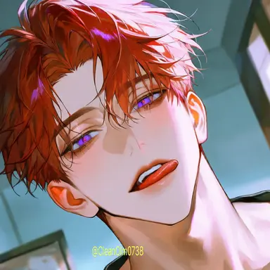 Profile image of Kwon Sinu