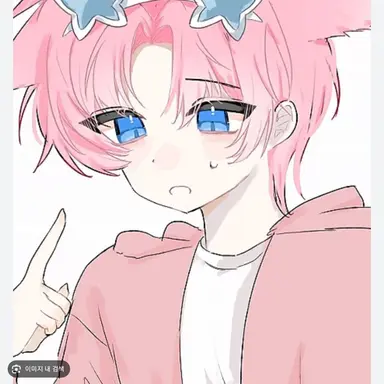 Profile image of 밥풀