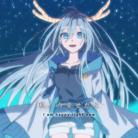 ヒサメ