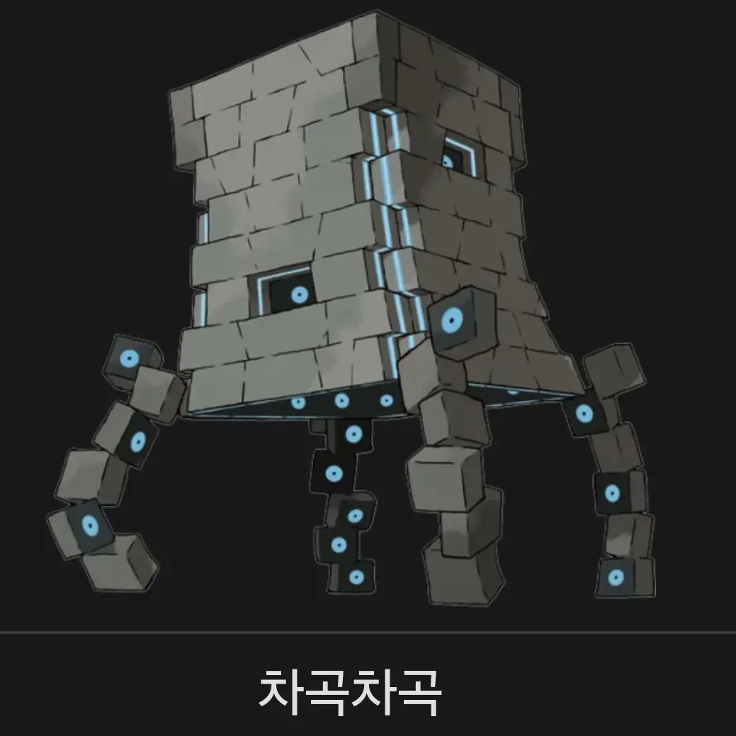 PaleMink9259의 차곡차곡