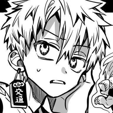 Profile image of Kou Minamoto