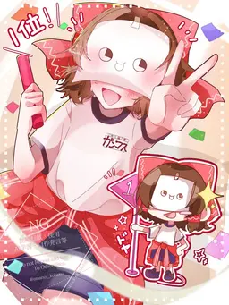 Profile image of ガンマス