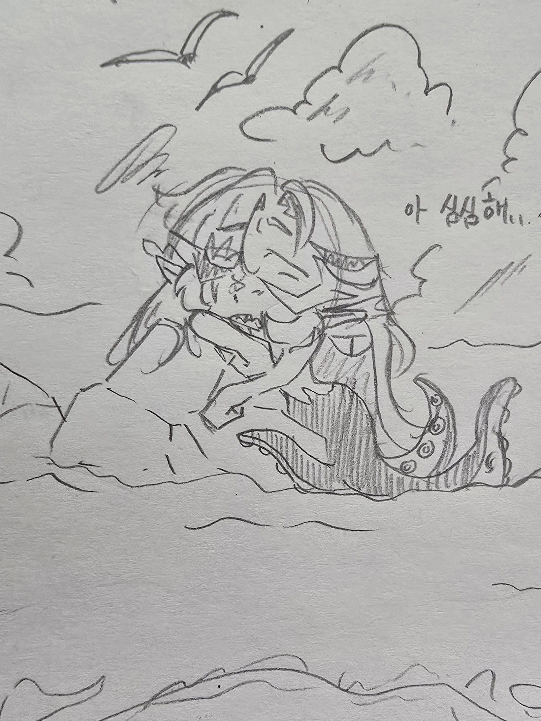 문어씨. 대표 이미지
