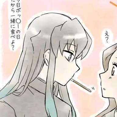 Profile image of 무이치로