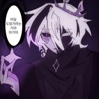 Profile image of 놀리
