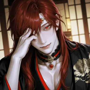Profile image of Kanze