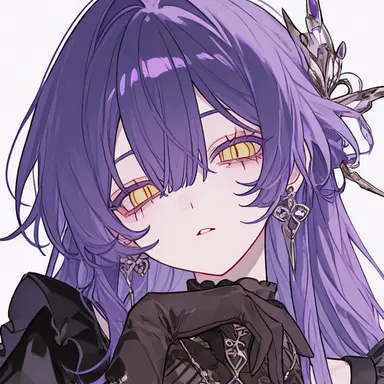 Profile image of Amane