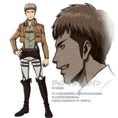 Profile image of ジャン