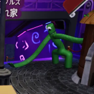 Profile image of Green