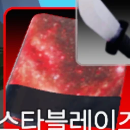 시하