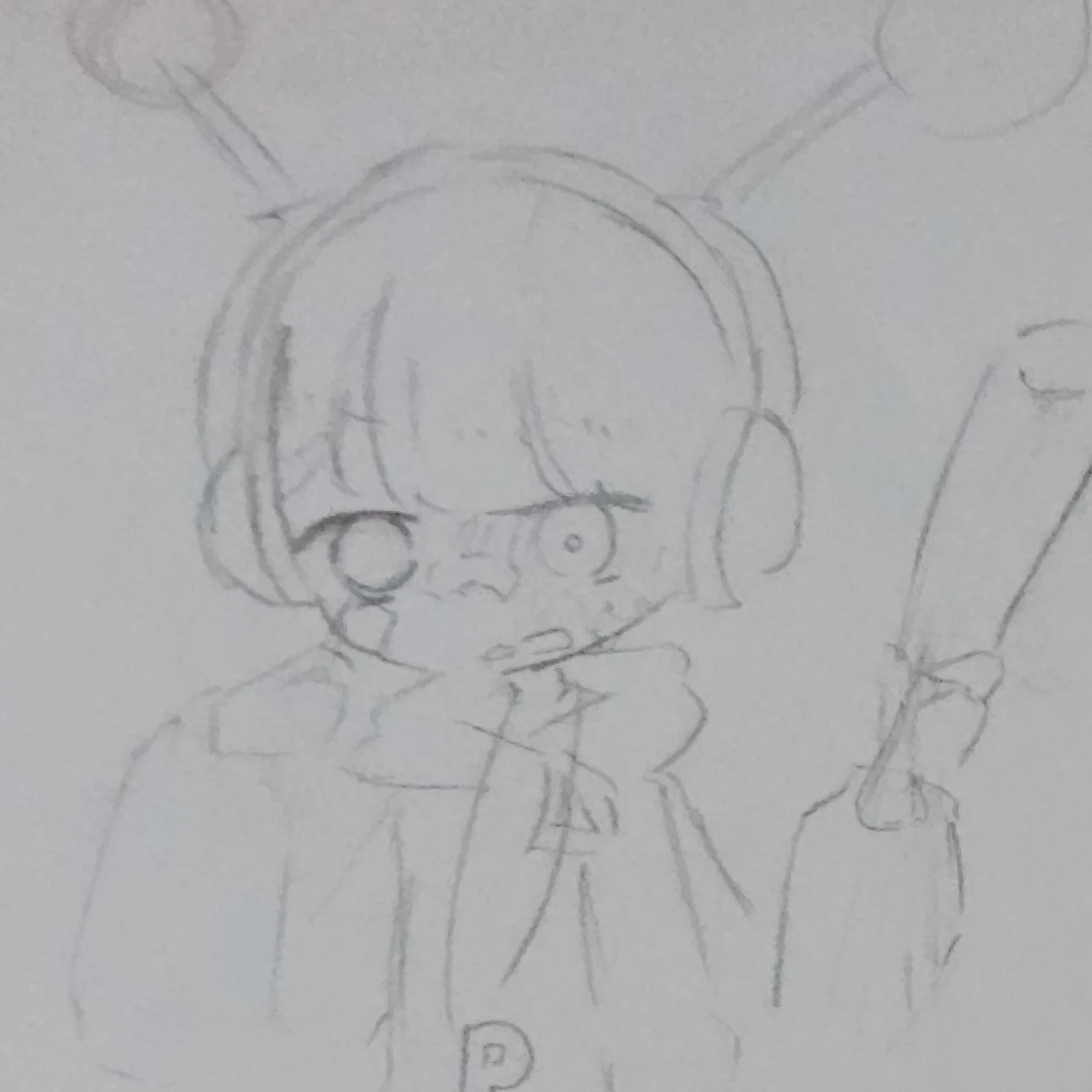 오렌